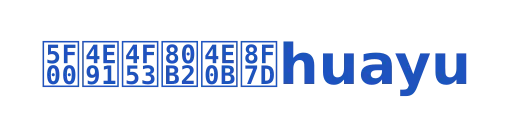 开云体育下载huayu
